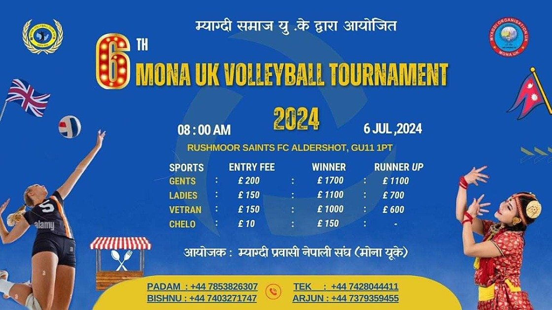 6th Mona UK Volleyball Tournament
