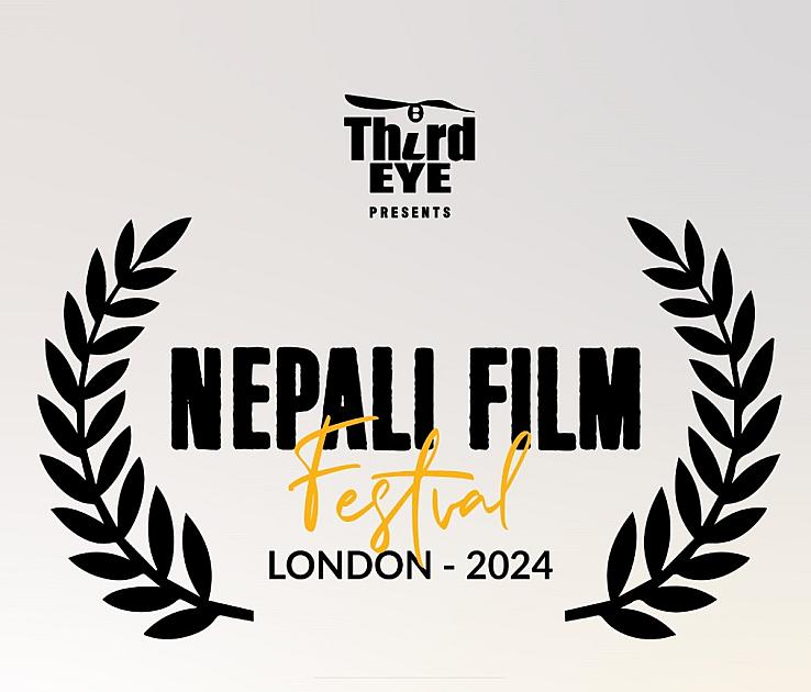 Nepali Film Festival 2024