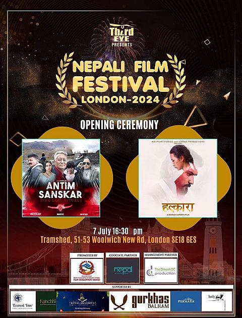 Opening Ceremony - Nepal Film Festival London 2024