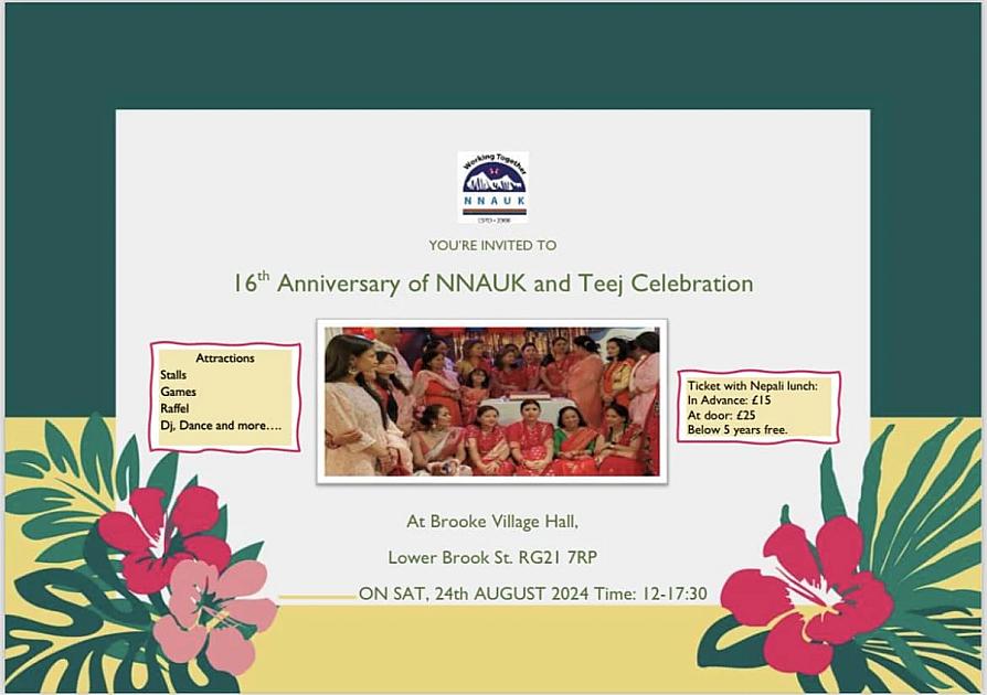 16th anniversary of NNAUK and Teej celebration
