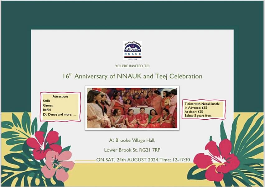 16th anniversary of NNAUK and Teej celebration