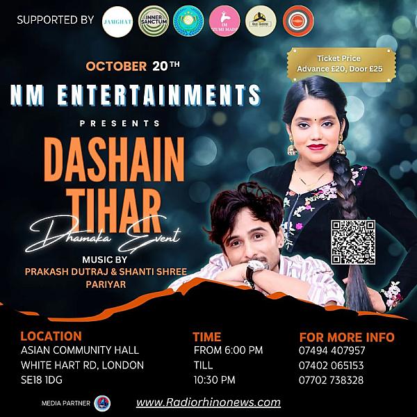 Dashain Tihar Dhamaka Event