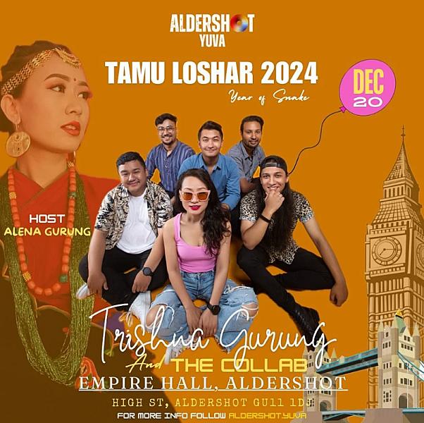 Tamu Loshar 2024 with Trishna Gurung