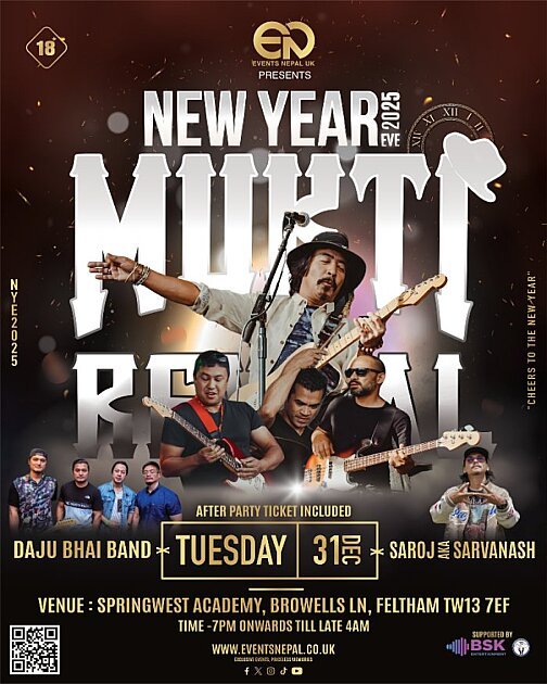 New Year Eve 2025 with Mukti & Revival