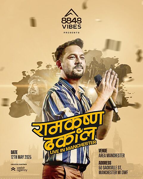 Ram Krishna Dhakal - Live in Manchester, UK