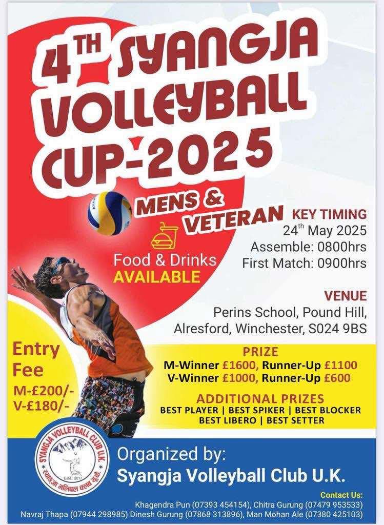 4th Syangja Volleyball Cup - 2025