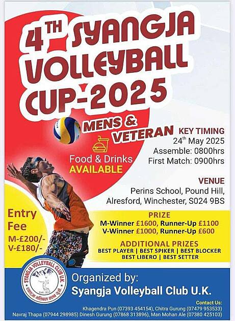 4th Syangja Volleyball Cup - 2025