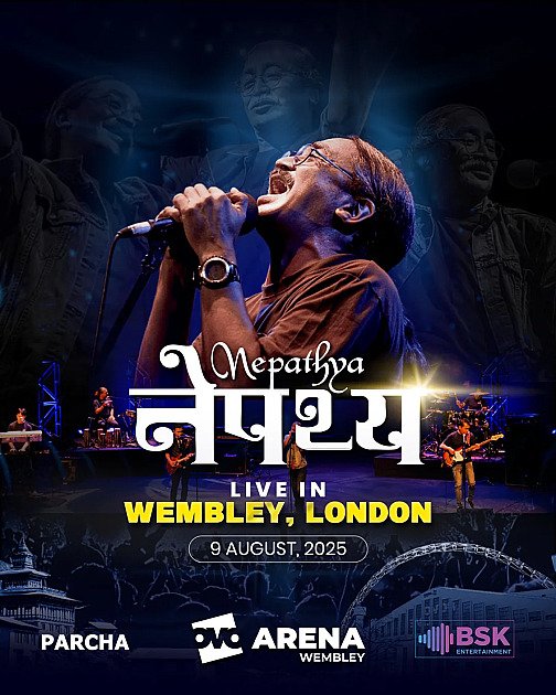 Nepathya नेपथ्य  LIVE IN WEMBLEY, LONDON