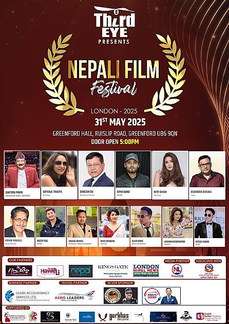 Nepali Film Festival 2025