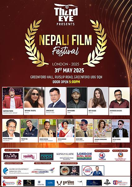 Nepali Film Festival 2025