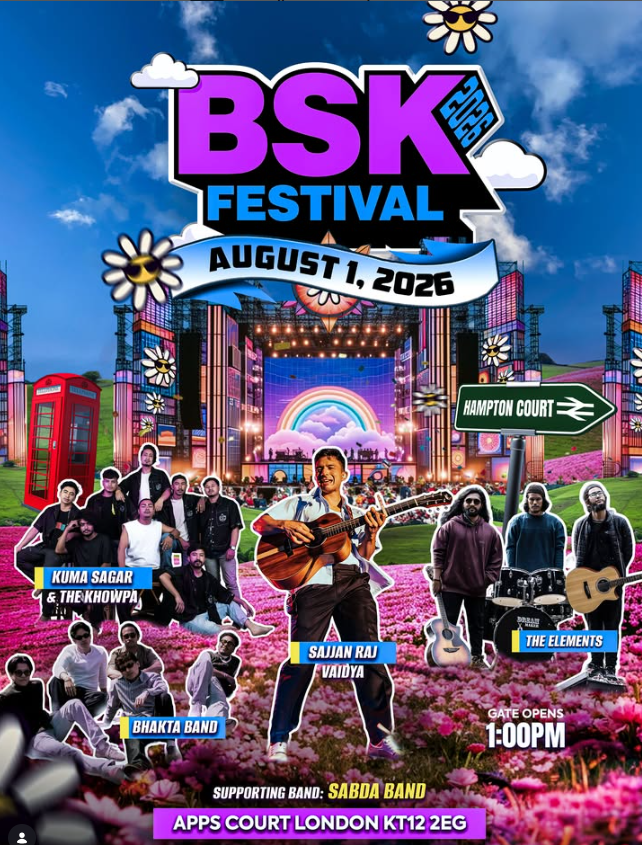 How to Get BSK Festival 2026 Tickets: Dates, Prices & Venue Details